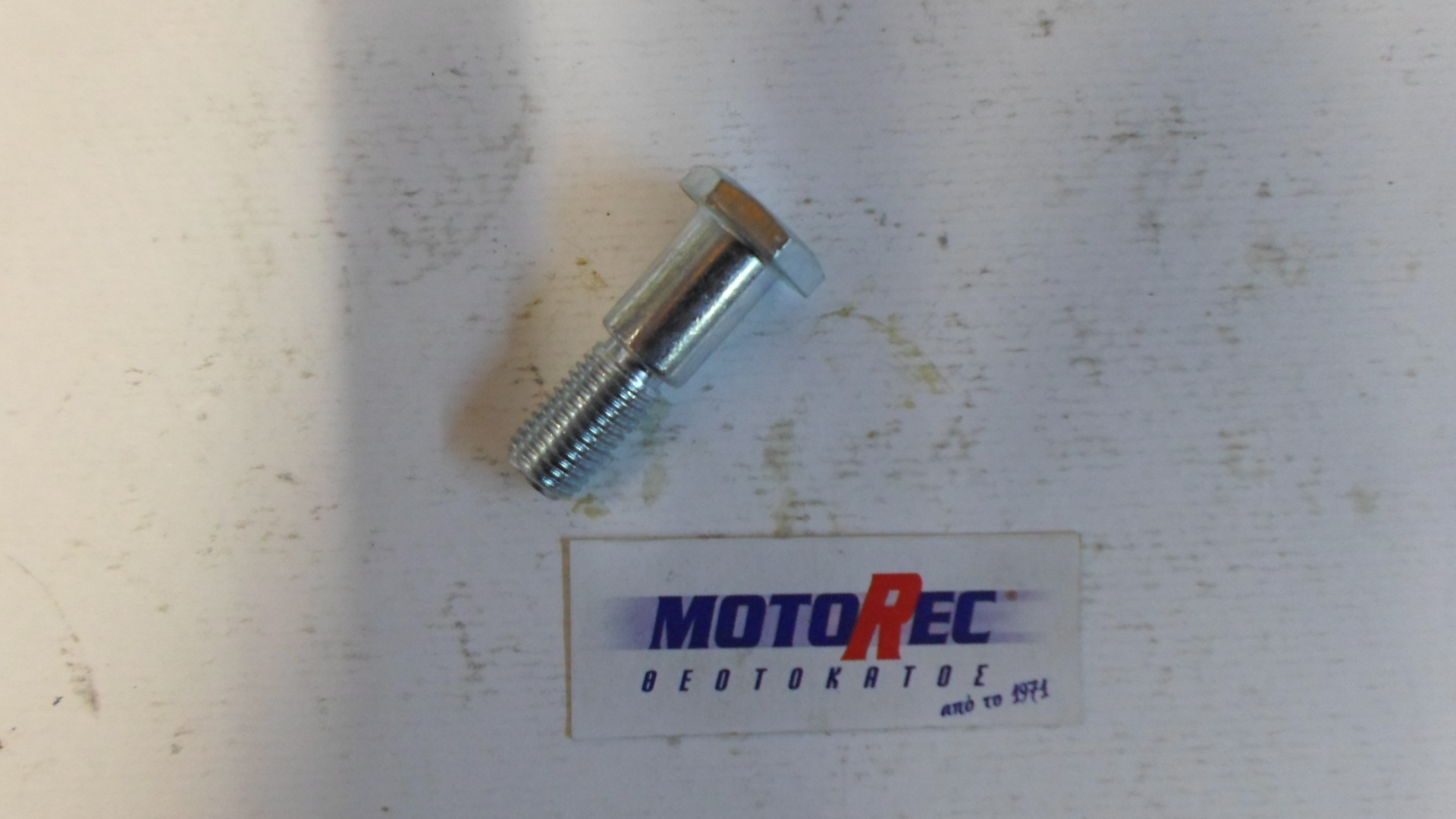 ΒΙΔΑ ΜΟΝΟΥ ΣΤΑΝ C50/C50C/GLX/ASTRA/SUPRA